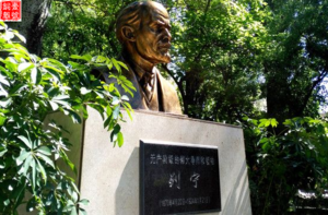 列寧的銅像為什么被推翻