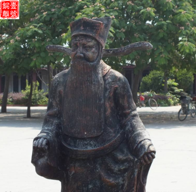 肥東包公銅像老照片