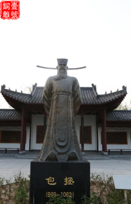 什么地方有包拯的銅像