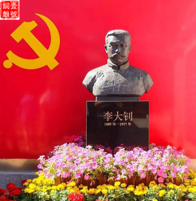 校園人物雕塑圖片