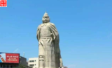 臺灣**景點鄭成功銅像資料