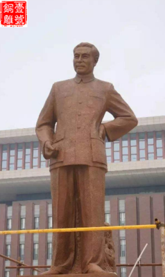 周恩來(lái)銅像揭幕