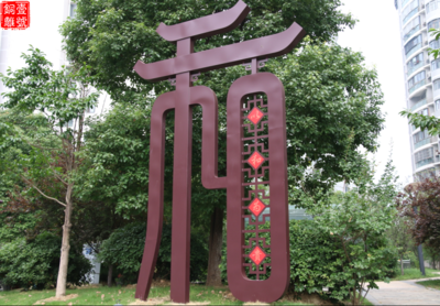 景觀小品雕塑廠家