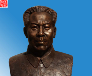 天壇名人銅像
