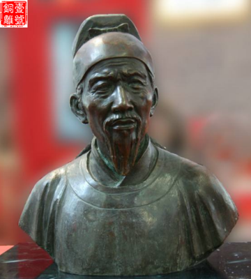 杜甫草堂杜甫半身銅像