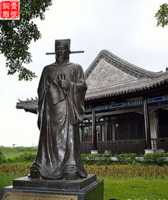 包公祠里包拯銅像
