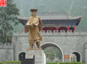 大禹陵銅像多高