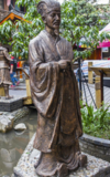 襄陽諸葛亮銅像