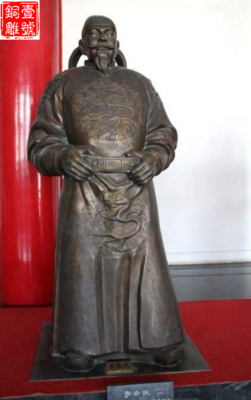 唐太宗李世民銅像