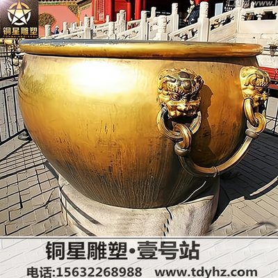 銅大缸定做