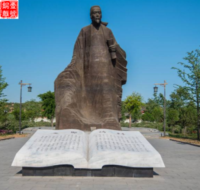 杜甫故里銅像
