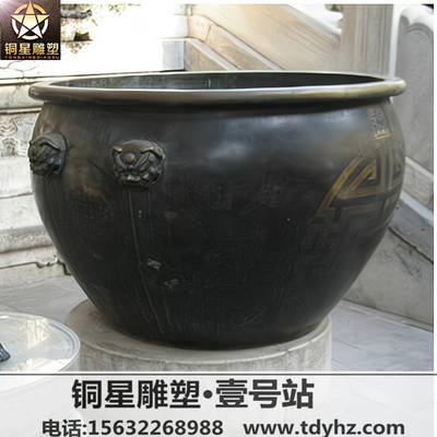 銅大缸制作廠家
