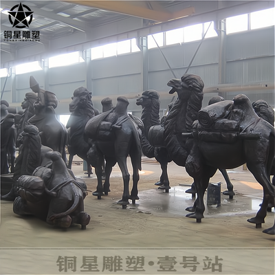 古代駱駝銅像