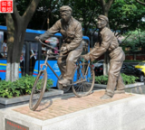 青海園林景觀雕塑