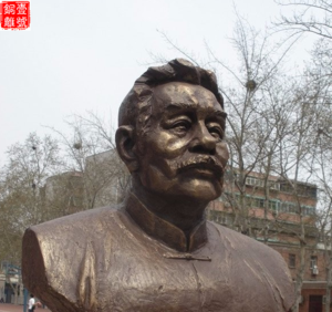 作家名人銅像半身