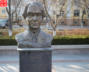 愛迪生銅像介紹