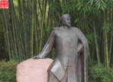 深圳林則徐銅像