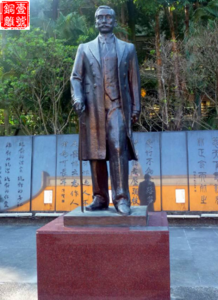 南京孫中山先生銅像