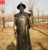 英國林則徐銅像