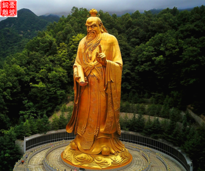 老君山老子銅像多少米