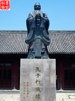 校園孔子雕像圖片