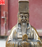 河南黃帝銅像