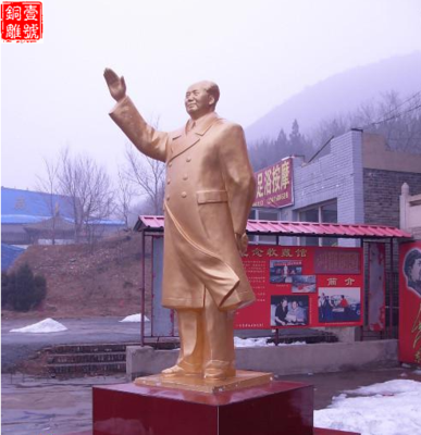 毛主席銅像廣場重溫入黨誓詞