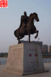 曹操高清銅像圖片