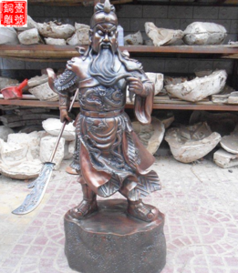 銅像關(guān)公那地方做工好