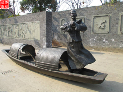 船景觀雕塑
