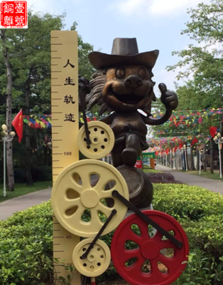 四川景觀抽象雕塑