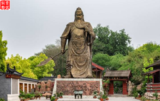 關(guān)公銅像紫銅黃銅