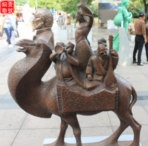 鑄銅雕塑美院風(fēng)