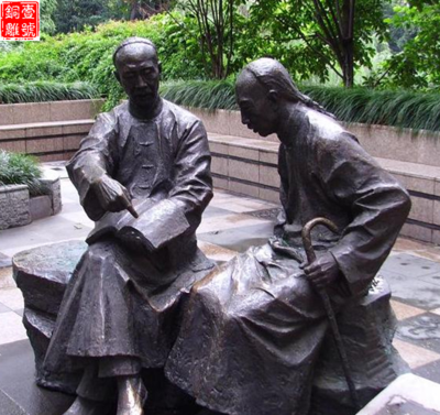 校園景觀雕塑小品