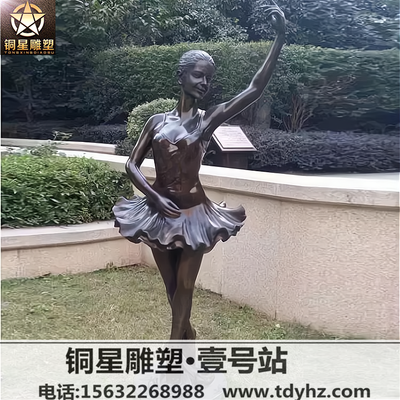銅雕芭蕾外國