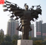 魯班的銅像
