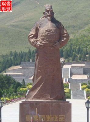 西安有李世民銅像