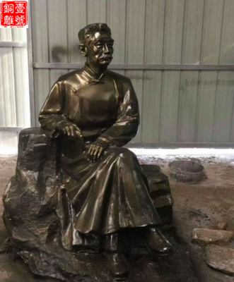 銅像人物銅雕