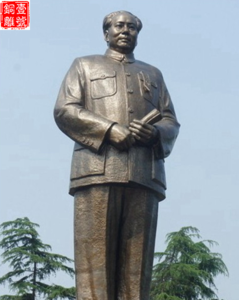 山東毛主席銅像