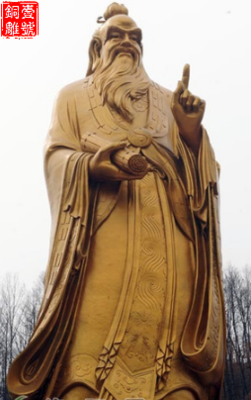 太清宮老子銅像的意義