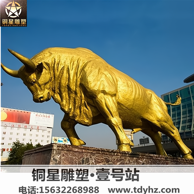 銅牛雕塑 動物銅牛雕塑