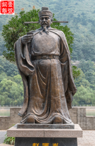 許昌鑄銅雕塑廠家