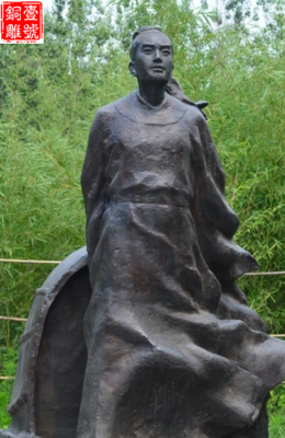 李白銅像