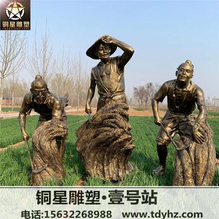 唐县铜雕一条街