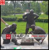 北京城市人物雕塑定做