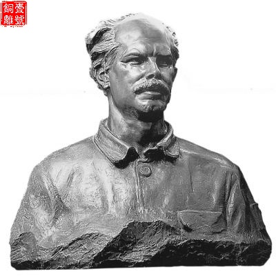 广州白求恩铜像