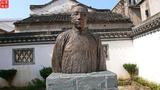 中国名人雕塑人物肖像