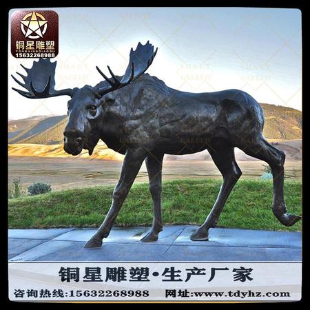 铜鹿雕塑 动物铜雕塑