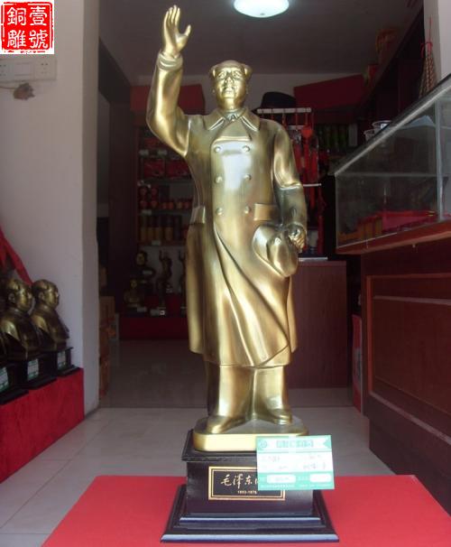 为什么湘潭很多人家里都喜欢摆毛主席铜像？
