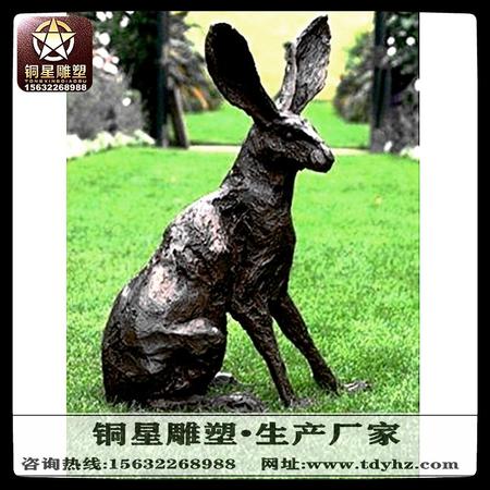 动物兔子雕塑图片大全